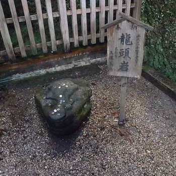 黒龍神社089.JPG